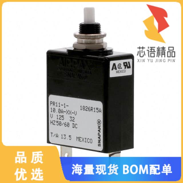 全新PR11-1-10.0A-XX-V原装(CIR BRKR MAG-HYDR 10A
