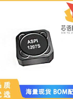 全新ASPI-1207S-151M-T原装(FIXED IND 150UH 1.42A