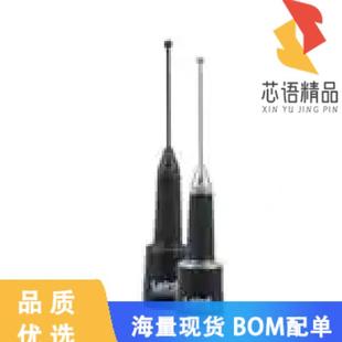 159MHZ WHIP 正品 BASE ANT NMO 全新B1443R原装 STR