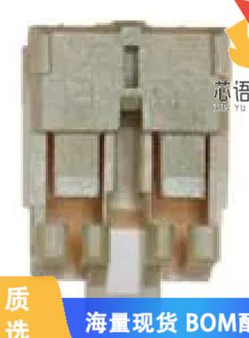 全新DF61Y-2S-2.2C(13)原装(CONN RCPT 2POS 2.2MM C