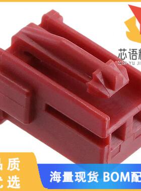 全新917686-2原装(CONN PLUG HSG 2POS 2.50MM)正品