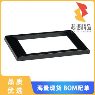 全新AT206A原装(BEZEL BLACK FOR LW SERIES)正品