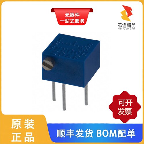 3262P-1-504LF/3262W-1-100/3262P-1-503LF原装正品