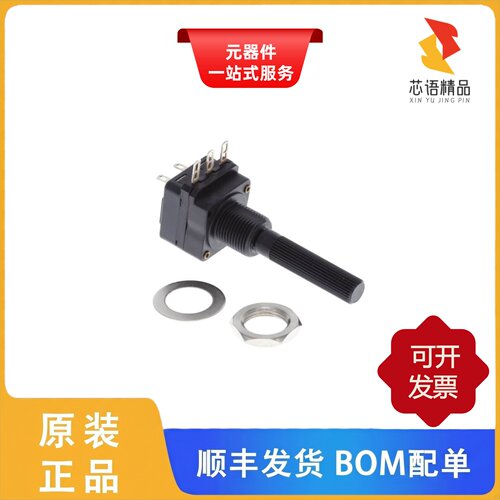 PC16SH-10CP05-103A2020-C-TA原装正品