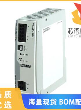 全新2903158原装(AC/DC CONVERTER 12V 120W)正品