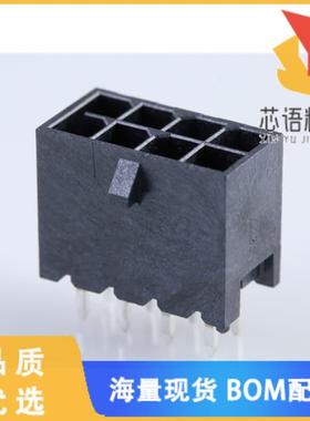 全新2068321402原装(VERT HDR ASSY 2X7 15AU)正品