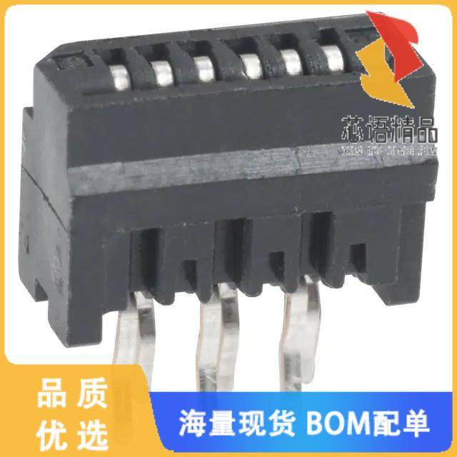 全新HLW6S-2C7LF原装(CONN FFC FPC VERT 6POS 1MM P