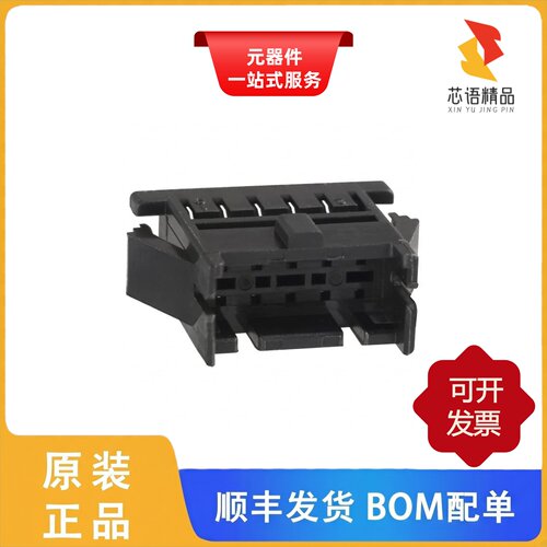 DF11-10DEP-2C/DF11-10DEP-2A/DF10-31S-2DSA(78)原装正品