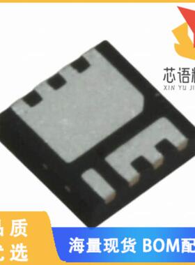 全新IRFH3707TRPBF原装(MOSFET N-CH 30V 12A/29A 8P