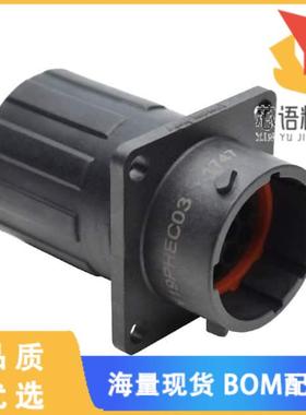 全新RTS014N19PHEC03原装(CONN RCPT HSNG MALE 19PO