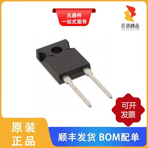 MP930-750-1%/SR20-0.20-1%/TK233-100K-0.1%-10PPM原装正品