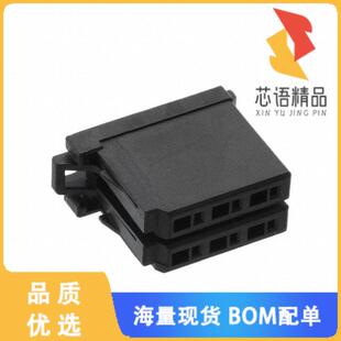 CONN RCPT 正品 2069029 3.50MM 2原装 6POS 全新1 HSG