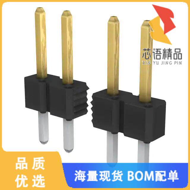 全新75160-802-07LF原装(CONN HEADER VERT 7POS 2.5