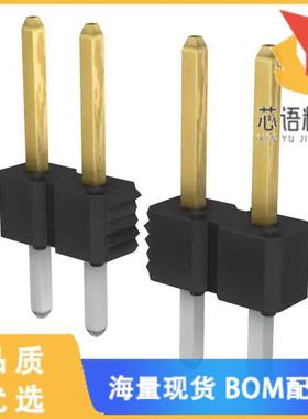 全新75160-802-07LF原装(CONN HEADER VERT 7POS 2.5