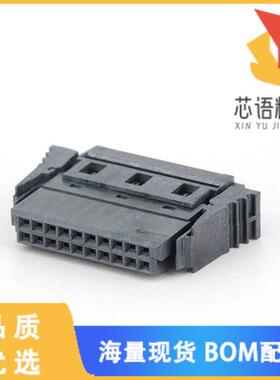 全新CQEA217-1077A002C1SB原装(IDC FEMALE CONNETOR