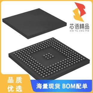 128KB MCU 32BIT ROM CU原装 全新AT91SAM9N12