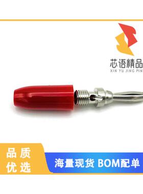 全新9202RED原装(CONN BANANA PLUG SOLDERLESS RED)正品
