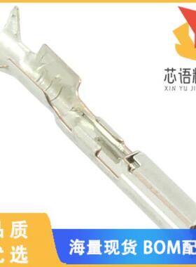 全新M47S65H4FA原装(CONN SOCKET 20-22AWG CRIMP TI