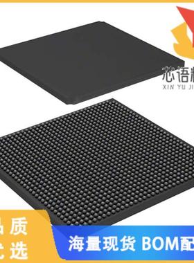 全新LFE2M100E-7FN1152C原装(IC FPGA 520 I/O 1152F