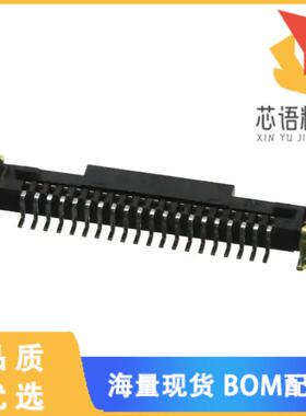 全新DF36-20S-0.4V(52)原装(CONN RCPT 20POS 0.016