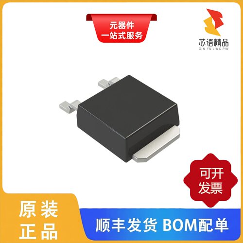 NP75N04VUK-E1-AY/NP75N04VDK-E1-AY/NP75P04YLG-E1-AY原装正品
