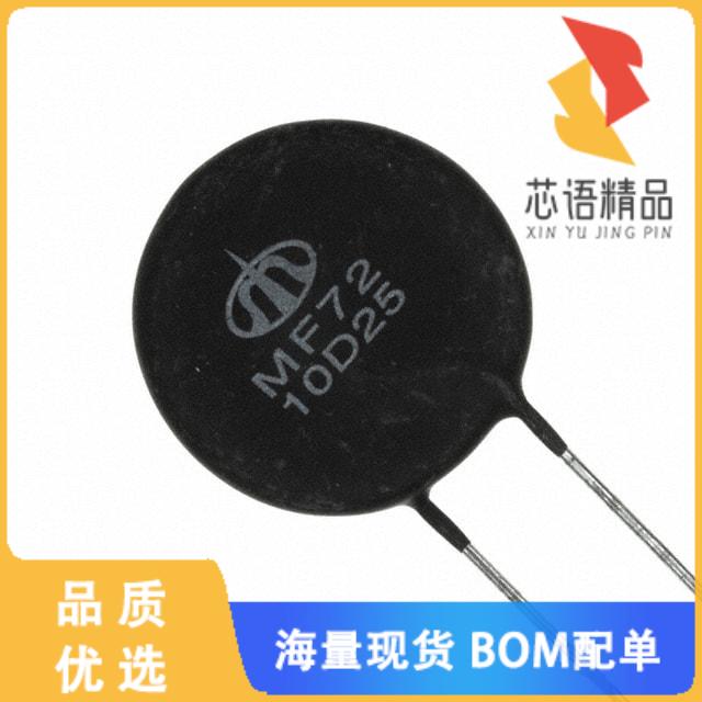 全新MF72-010D25原装(ICL 10 OHM 20% 7A 27.5MM)正品