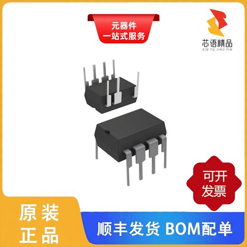 STR-A6159/STR-A6151M/STR-A6153E原装正品