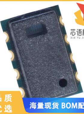 全新CC2D33原装(SENSOR HUMI/TEMP 3.3V I2C 3% SMD)正品