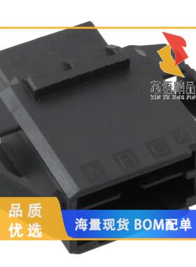 全新1-2040404-2原装(CONN PLUG HSG 6POS 3.50MM)正品