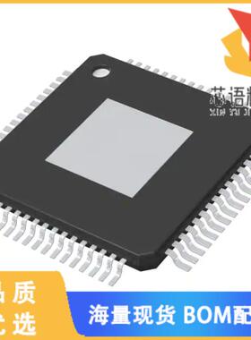 全新SPC58EC70E1F000X原装(IC MCU 32BIT 2MB FLASH