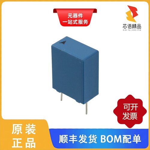 B32671P4684K000/B32652A6104J000/B32652A6394K189原装正品