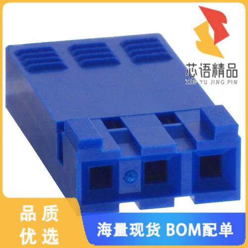 全新65240-003LF原装(CONN RCPT HSG 3POS 2.54MM)正品