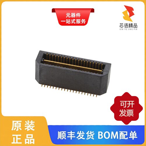 1658014-1/1658014-2/1658013-3原装正品