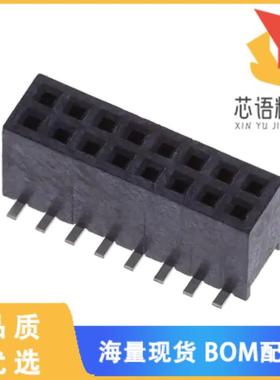 全新20021321-00016T4LF原装(CONN RCPT 16POS 0.05