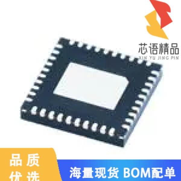 全新LMK1D1208IRHAR原装(8-  OUTPUT 1.8-V, 2.5-V,