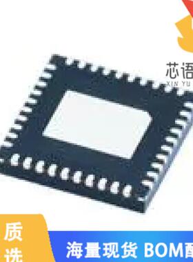 全新LMK1D1208IRHAR原装(8-  OUTPUT 1.8-V, 2.5-V,