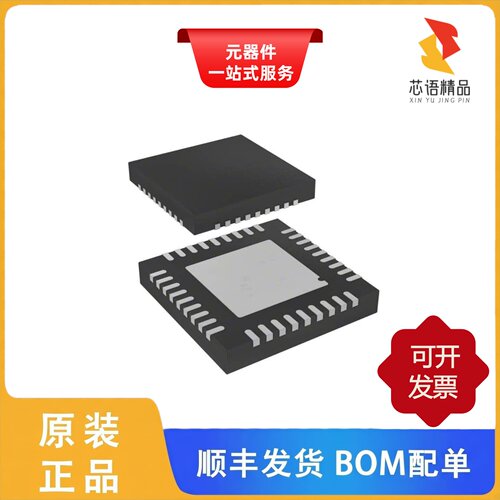 CY8CTMA340-LQI-09/CY8CTMA440-48LQI/CY8CTMA400-60BUI原装正品