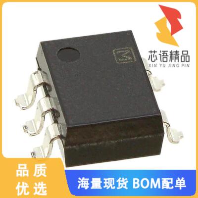 全新APV1122AX原装(OPTOISOLTR 5KV PHVOLT 6-DIP SM