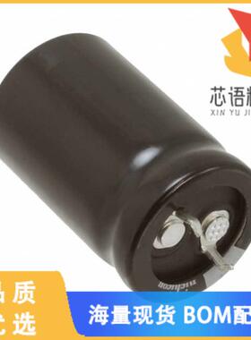 全新LGG2E471MELZ35原装(CAP ALUM 470UF 20% 250V S