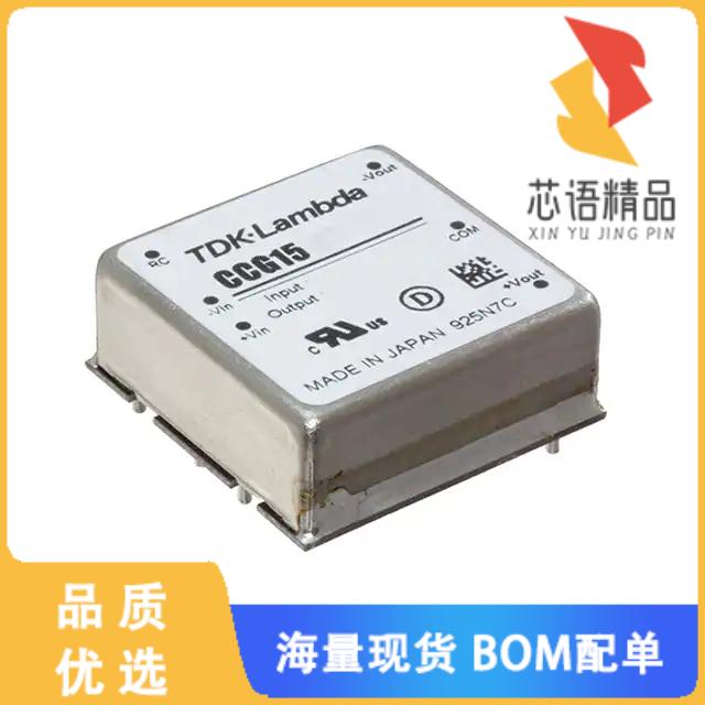全新CCG15-24-05S原装(DC DC CONVERTER 5V 15W)正品