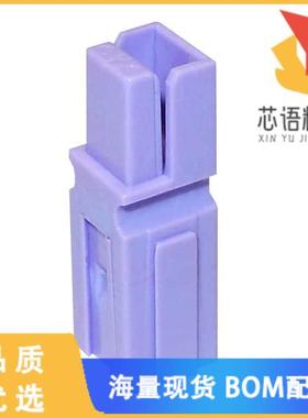 全新1327G23原装(PP15/45-HOUSING W/SPG-PURPLE)正品