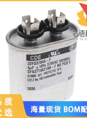 全新32FD3706A-F原装(CAP FILM 6UF 10% 370VAC RADI