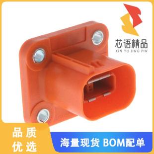 HDR CONN HSG 2POS 全新2103124 正品 5原装