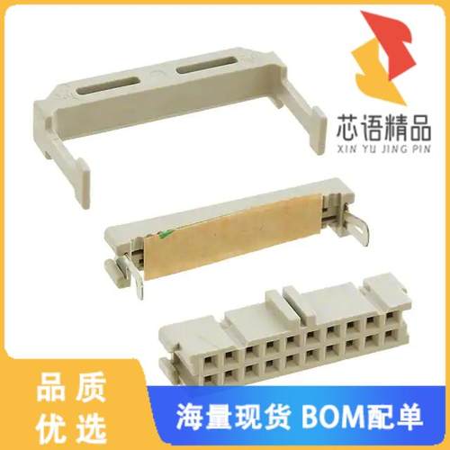 全新3421-6620原装(CONN RCPT 20P IDC 26-28AWG GOL