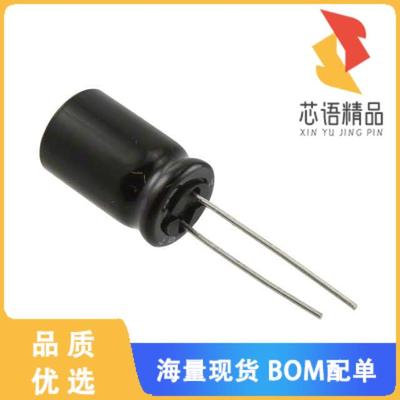 全新UDB1H6R8MHM原装(CAP ALUM 6.8UF 20% 50V RADIA