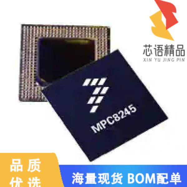 全新MPC8245LVV300D原装(IC MPU MPC82XX 300MHZ 352