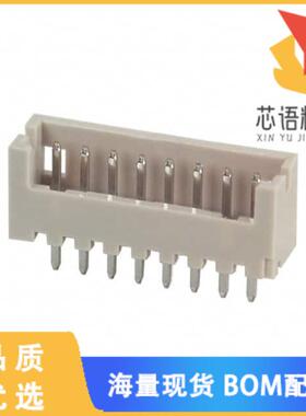 全新DF13-8P-1.25DSA原装(CONN HEADER VERT 8POS 1.