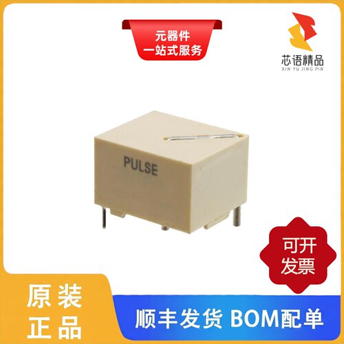 FIS115NL/FE2X03-3-3NL/FE2X03-4-3NL原装正品