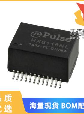 全新HX6116NL原装(MDL,SIN,1GPP,1:1,SMT,TU, NPB)正品