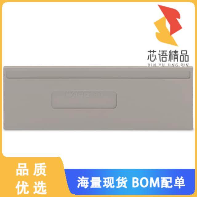 全新280-334原装(SEPARATOR PLATE; 2 MM THICK; OVE)正品